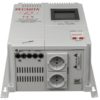 Стабилизатор напряжения Ресанта ACH-3000Н/1-Ц LUX