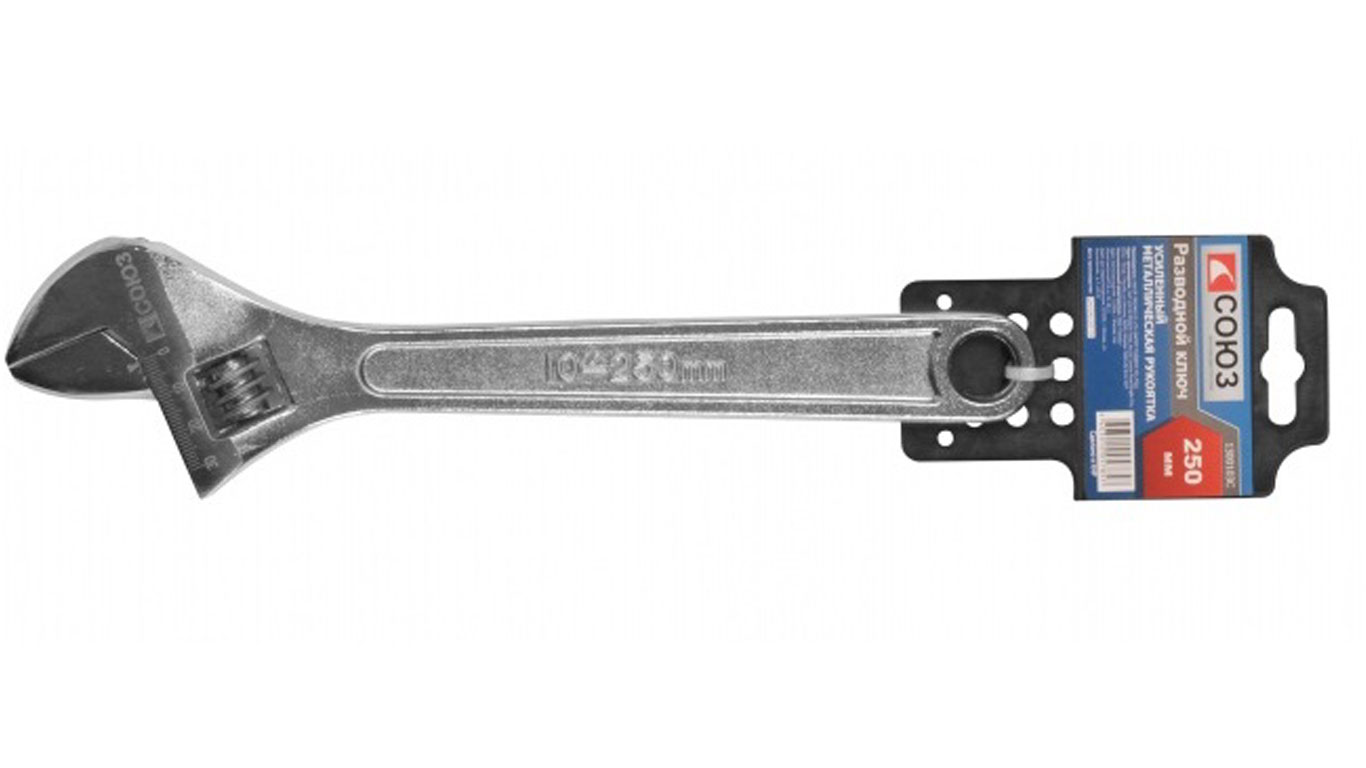 Разводной ключ 250 мм СОЮЗ 1300103С