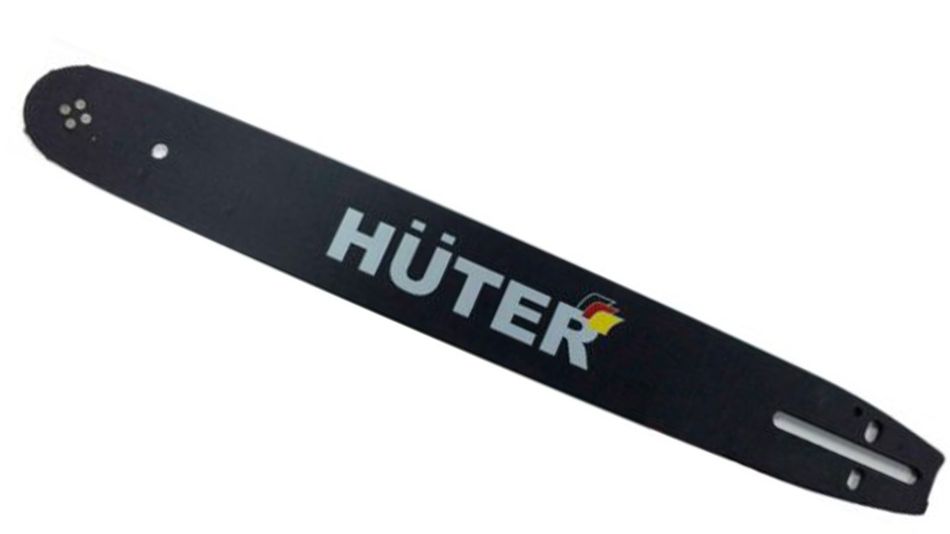 Пильная шина 18" Huter (0,325", 1,5 мм, 72 зв)