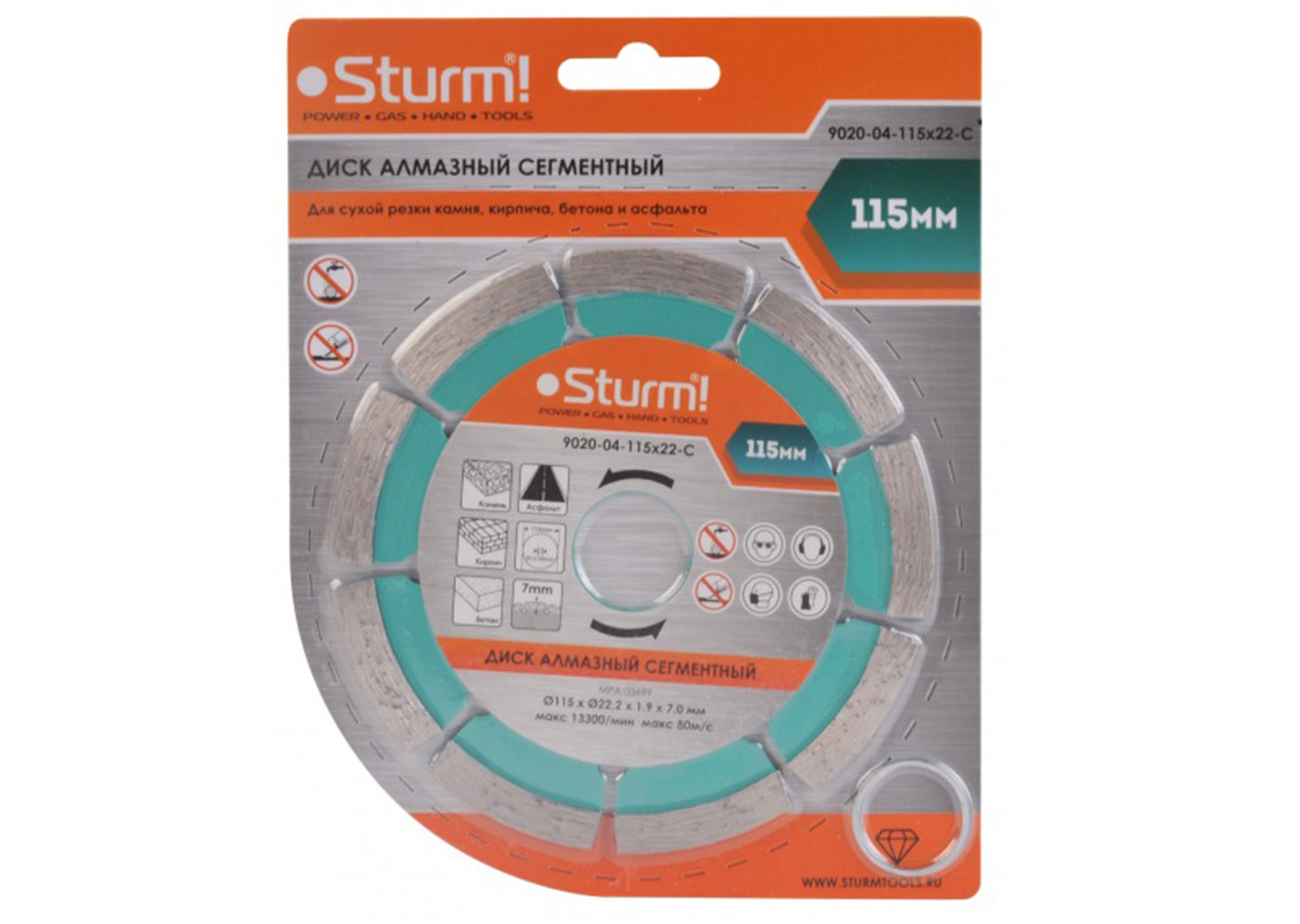 Алмазный диск сегментный (115х22.2 мм), Sturm! 9020-04-115x22-C