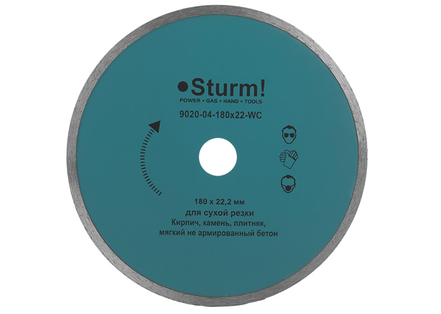 Алмазный диск, сплошной слой (180х22.2 мм), Sturm! 9020-04-180x22-WC