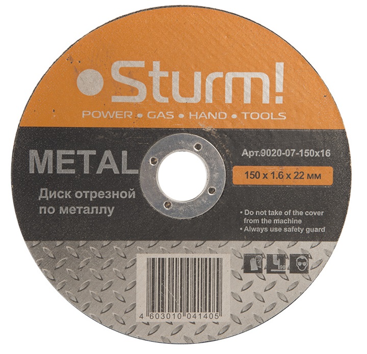 Диск отрезной по металлу (150x1.6x22.2) Sturm! 9020-07-150x16