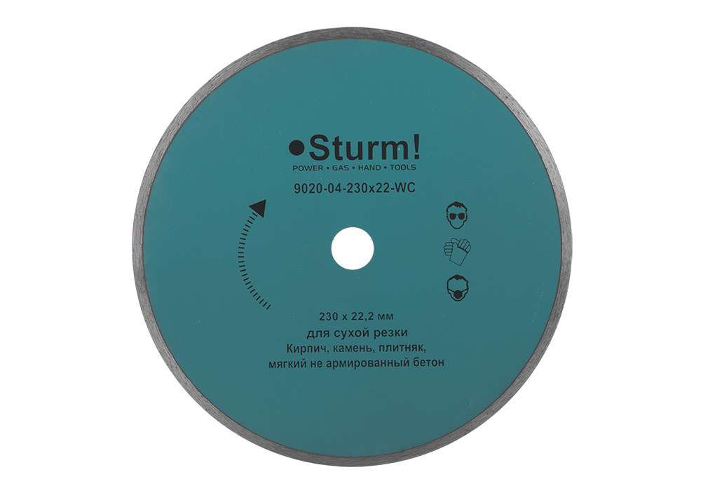 Алмазный диск, сплошной слой (230х22.2 мм),Sturm! 9020-04-230x22-WC