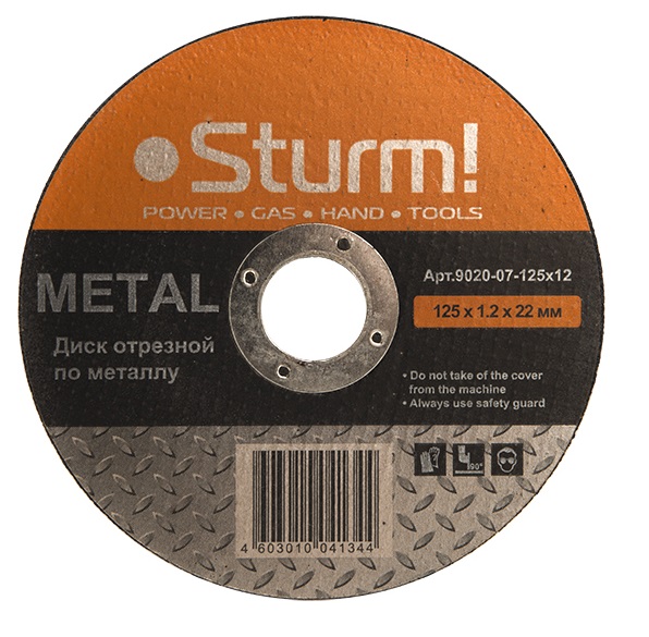 Диск отрезной по металлу (125x1.2x22.2) Sturm! 9020-07-125x12