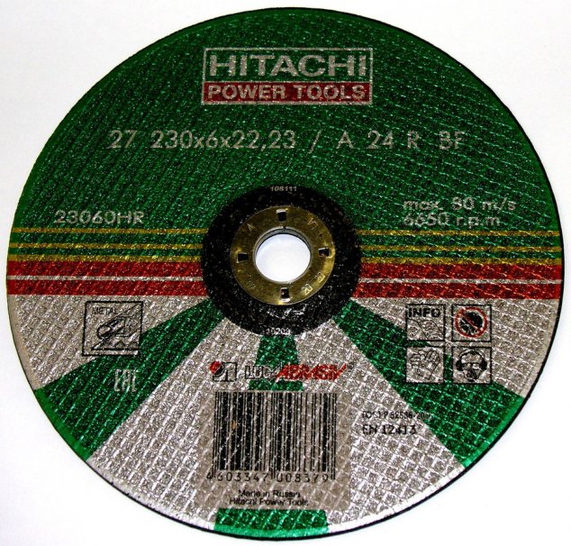 Диск зачистной по металлу (230x6.0x22.2) Hitachi 23060HR